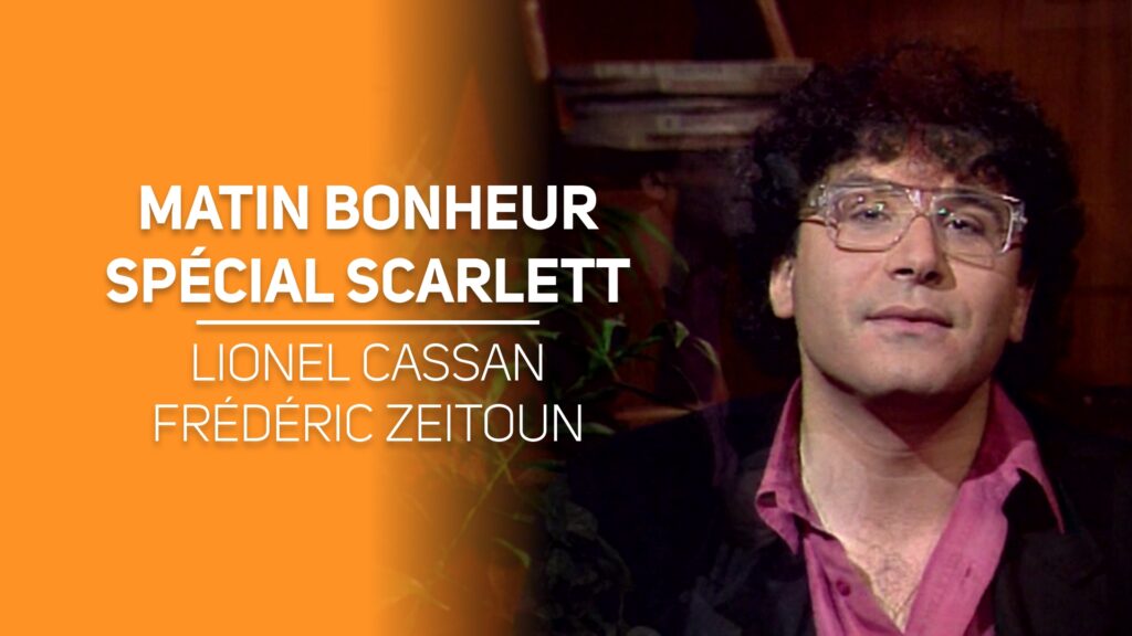 Matin bonheur spécial Scarlett